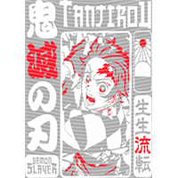 Japanese anime-JP 2312